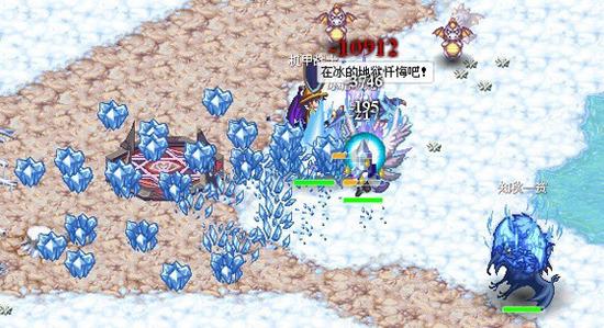 探索