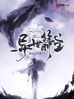 全民烧脑3去广告版