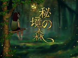 蓝狐视频