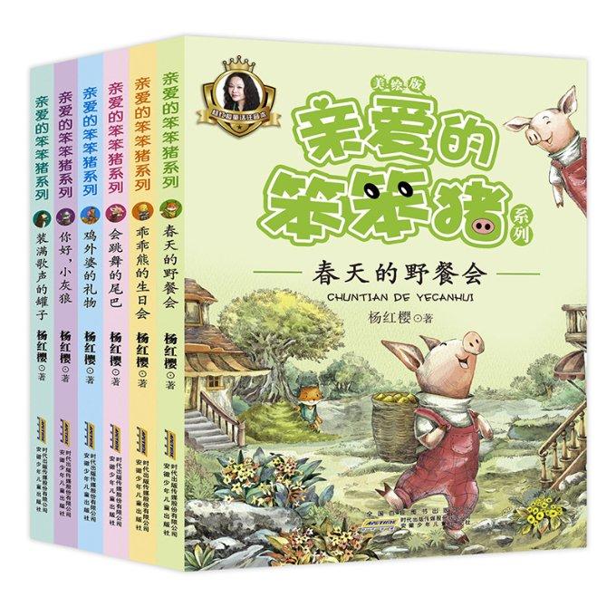 球球大作战下载最新版
