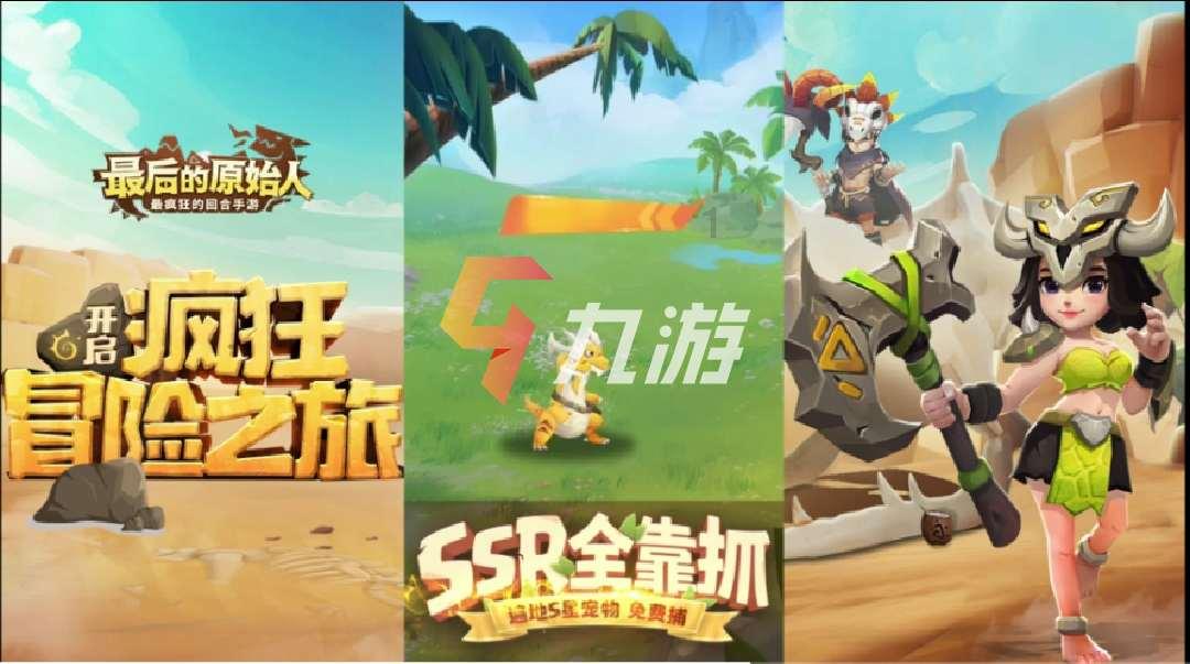 探索知识星球平台,加入炒股开户最少要多少钱?,拓展你的学习之旅