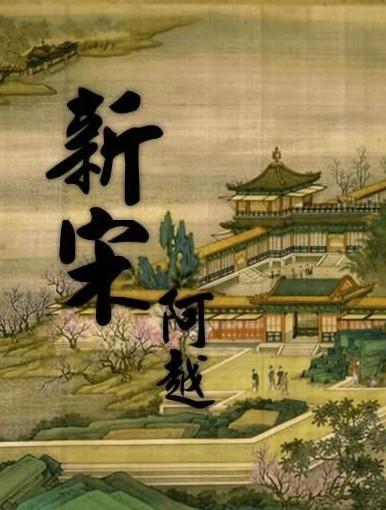 影视工厂
