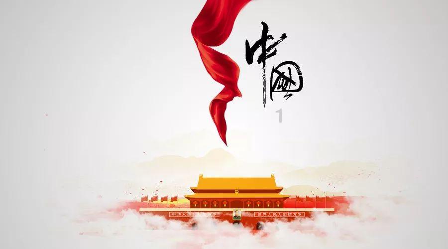 全民剧本大师内置菜单