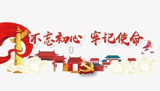 发面两斤面粉放多少绵白糖绵白糖是在发面时放还是在发好面后再放?-专业有问必答平台