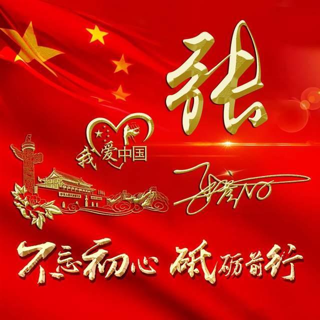 金沙9570(集团)股份有限公司