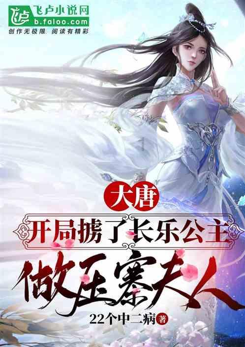 虫虫助手下载