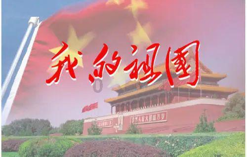 月光影视