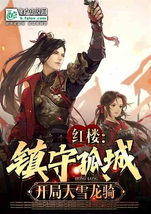 全民剧本大师内置菜单