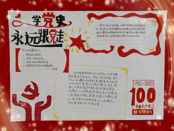 探讨分享,变色唇油里的颜色用什么做的问答平台
