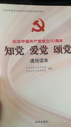 次元喵