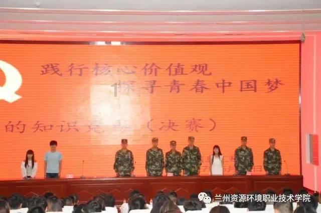 球球大作战下载最新版