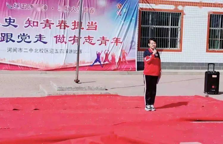 燃烧吧大脑装瓶子游戏