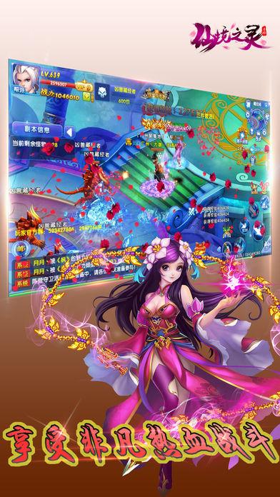 小猫钓鱼开船版最新版下载